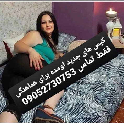 سکس با خاله|کردن زوری مامان موغع خواب تو تخت خواب